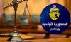 Audio Recordings Case: Court Rejects Monder Ounissi’s Release Request, Postpones His Trial and That of...