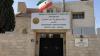 Foreign ministers of Saudi Arabia, other Muslim countries condemn opening of Somaliland embassy in Jerusalem