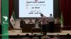 Syria concludes parliamentary voting in former SDF areas