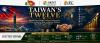 TAIWAN’S TWELVE: Should One of Asia’s Richest Democracies Be Investing Far More in the Few Nations That Still Stand With It?