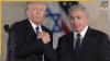 ‘Great deal or no deal at all…’: Trump ‘mandatorily’ requests Pakistan, Saudi Arabia, Turkey, other Muslim countries to join Abraham Accords, says Iran deal won’t happen if…