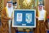 HRH Prince Salman presented with Bahrain's latest Guinness World Records certificate