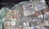 UK Linked to £325 Bln in Illicit Financial Flows Each Year