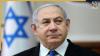 Rs 100000000: The company alone gave huge money to Israel, big revelations on Netanyahu’s war games against Iran, Lebanon, the company is…, not from US, UK