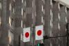 Japan train hits station workers, killing four