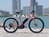 Panasonic launches Xealt L3 2026 e-bike with up to 90 km range and hydraulic disc brakes