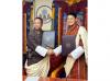 The Royal Government of Bhutan and EtonHouse International Education Group Forge Landmark Partnership to Establish the Nation’s First International School
