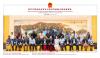 SEZ Capacity Building Seminar for Solomon Islands Opens in Haikou