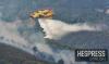 ANEF places 20 Moroccan provinces under red alert for wildfire risk