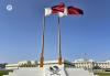 Qatar Joins Arab, Islamic Countries In Condemning Somaliland Region's Opening Of Embassy In Occupied Jerusalem