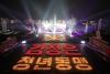 North Korea targets university students in media crackdown