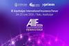 11th Azerbaijan International Insurance Forum to be held in Baku