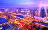 Business : Harmonised Standards, â€˜Single Windowâ€™ Clearance Key To Seamless Cross-border Trade For JS-SEZ