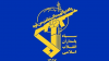 IRGC Intelligence: Forcing US to Reduce and Camouflage Action in Middle East Represents Strategic Achievement