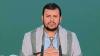Yemeni leader warns Muslim neglect of Palestine fuels Israeli expansionist plots