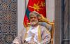 GCC history forum participants thank His Majesty Sultan Haitham for Oman’s warm hospitality