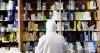 Pharmacists need permanent posts too, says group