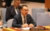 Kazakhstan advocates for strengthening UN's role at Security Council debate