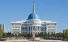 Kazakh President to make working visit to Turkmenistan