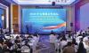 2026 China-Kyrgyzstan Media Cooperation Forum held in Bishkek; attendees stress media's role in deepening ties, shaping SCO's future