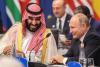 Secret Israeli Defense Exports to Qatar and Saudi Arabia Revealed Amid Scrutiny of Covert Security Ties