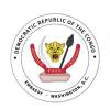 DRC National Football Team Cleared for 2026 FIFA World Cup