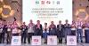 KEPCO launches Guam power plant, expands overseas energy portfolio