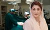 CM Maryam Nawaz discharged from Sharif Medical City Hospital after Major Surgery