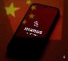 The Manus Fallout Highlights Structural Problems in China’s Industrial Policy Ecosystem