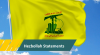 Hezbollah Condemns US Attack on Iraq, Warns of Grave Regional consequences