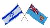 Sa’ar Heads to Fiji as Israel Prepares Suva Embassy Opening