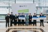 BumiTrust named winner at DST Innovation Awards ceremony