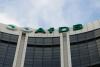 ‎Brazzaville: Nigeria, AfDB Sign Aviation Transformation Deal