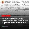 Behind the Bid: All But 1 Senator Deny Talks with Core Tech After Taped Donation Remark
