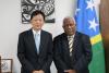 Minister Hounipwela receives courtesy visit from Japan’s Ambassador