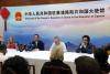 Nicosia to host Chinese film week marking 55 years of bilateral ties