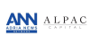 Western Balkans: The change in ownership of Adria News Network must proceed with full transparency to guaranty editorial independence and journalists’ rights