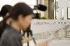 Filipino immigrant sentenced to prison in fake US work permit scheme