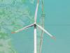 Delaware Supreme Court upholds permit for offshore wind farm, dealing a blow to ‘local control’
