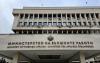 Foreign Ministry Summons North Macedonia's Charge d'Affaires over Diplomatic Vehicles Arson