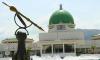 Group Demands Total Regional Autonomy, Constitutional Safeguards