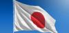 Japanese Population Falls Below 120 Million for First Time in 42 Years