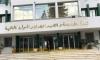 Ministry of Agriculture warns of weather disturbances and calls for protection of the cereal harvest