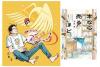 ‘Hon Nara Uru Hodo’ wins top prize at Tezuka Osamu awards