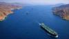 US Intercepts Gambia-Flagged Cargo Vessel Attempting to Breach Hormuz Blockade