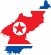Kim's Sister Fires Back at Seoul Over DMZ Mine Blasts