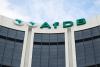 African Institutions Back AfDB To Reduce Dependence On External Financing