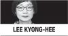 [Lee Kyong-hee] Tumen delta development for geopolitical impetus