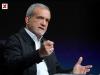 Iran Ready For Nuclear Talks But There’s One Big Condition, Pezeshkian Reveals What Tehran Wants