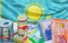 Kazakhstan's budget revenues expected to rise by 2.8 trillion tenge in 2027